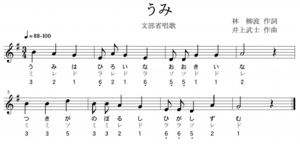 うみ.jpg